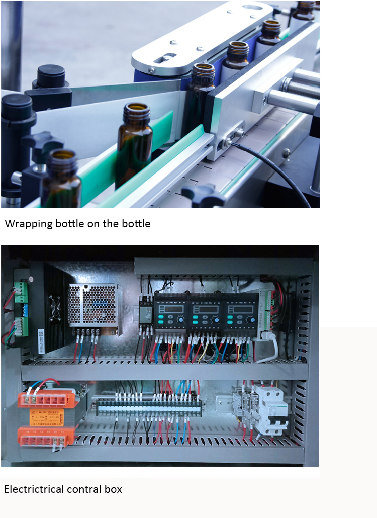 Avtomatik dəyirmi şüşə qablaşdırma etiketi