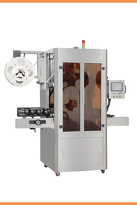 Avtomatik dəyirmi şüşə qablaşdırma etiketi