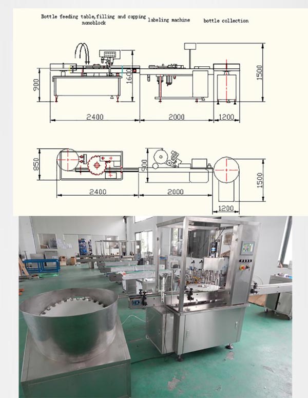 NP-MFC-Avtomatik-E-maye-Şüşə-doldurma-Maşın-Təfsilatlar-4