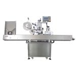 pet şüşə flakon etiketləmə maşını işləməsi asandır